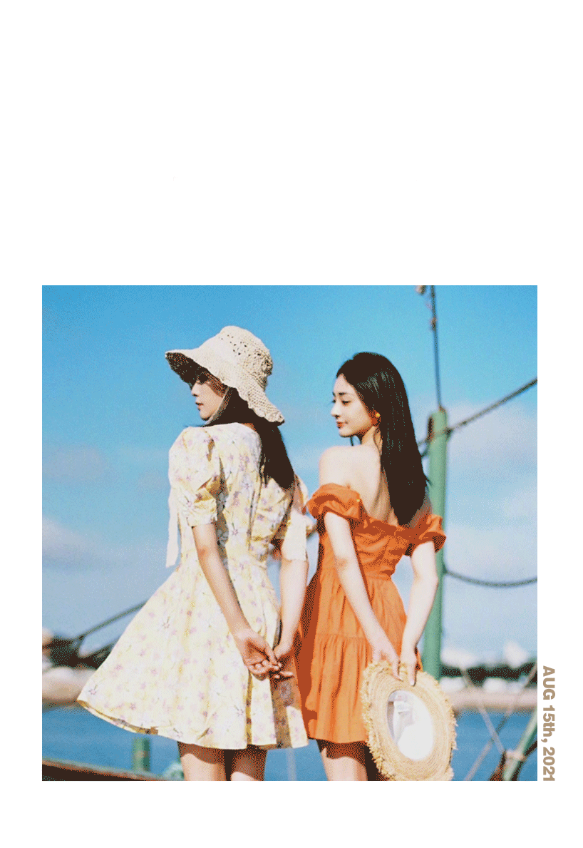 一起穿X型裙才是好姐妹|下周穿什么 | 连体裤