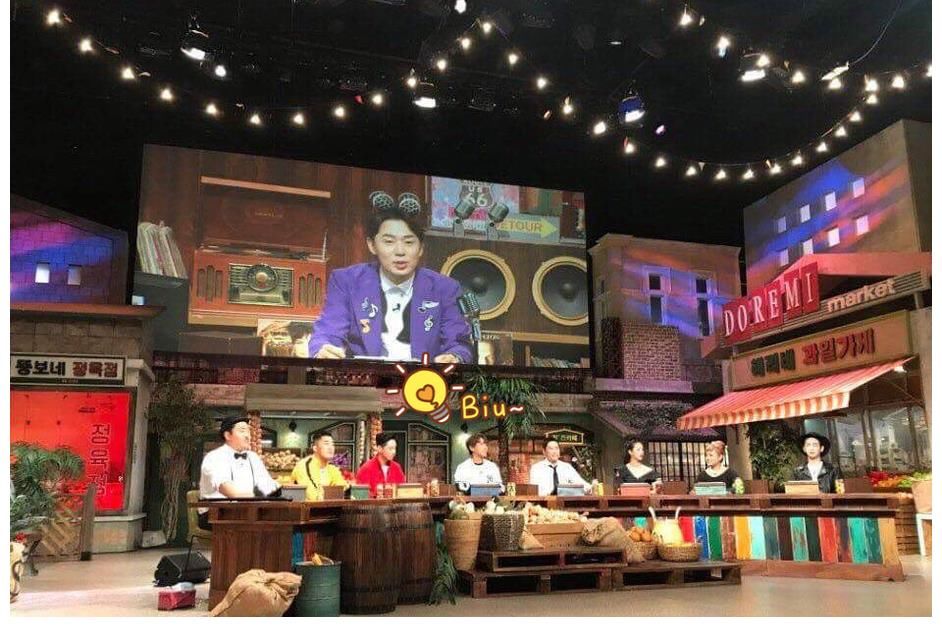 李陣郁和孔升妍將出演tvN《驚人的星期六》,播出時(shí)間尚未確定！