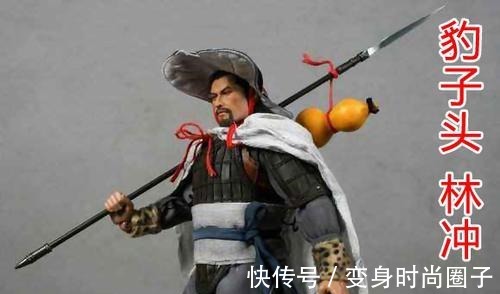 阮小五|梁山中让人误解的绰号,有的容易让人想歪,有些让人难理解!