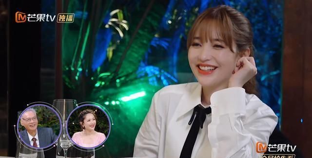 金晨|金莎相亲对象:像邓伦,更像贺涵