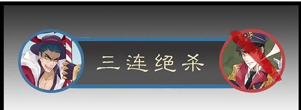 貂蝉|多人围殴貂蝉，吕布从天而降获得三杀，只问貂蝉与子龙的关系！