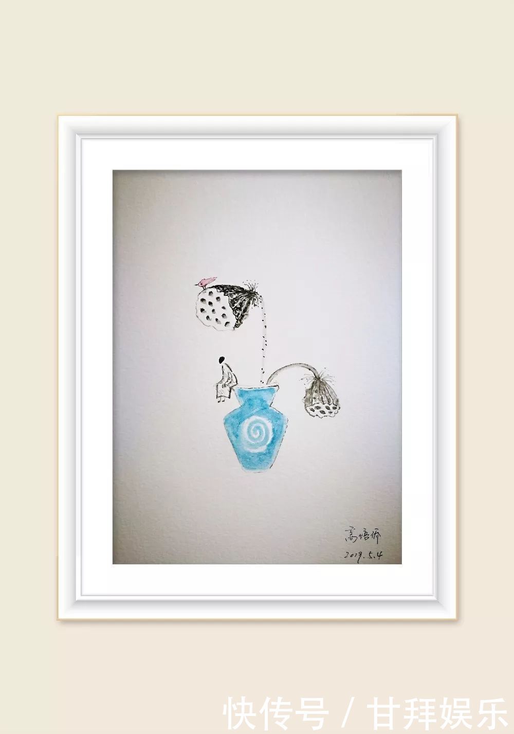 今日秘方补气第一加补血第一,还活血化瘀,真