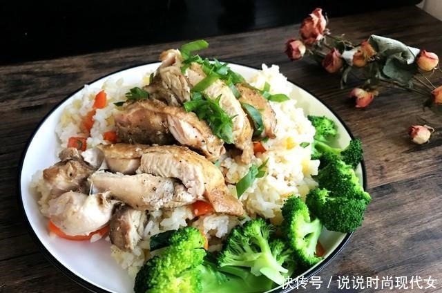 电饭锅|孩子放学直喊饿,做个好吃的电饭锅焖饭,简单省事又好吃