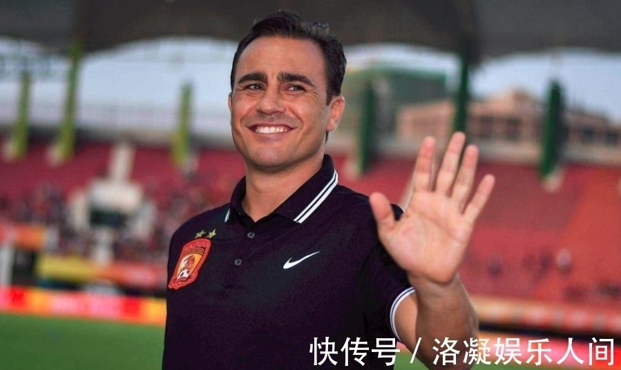 卡帅|真想走!里皮助教证实卡帅欲逃离恒大:他有五成可能走人