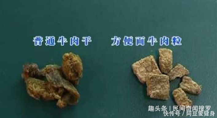 硬核|康师傅方便面一年用几头牛动物学家出马,给出了硬核研究