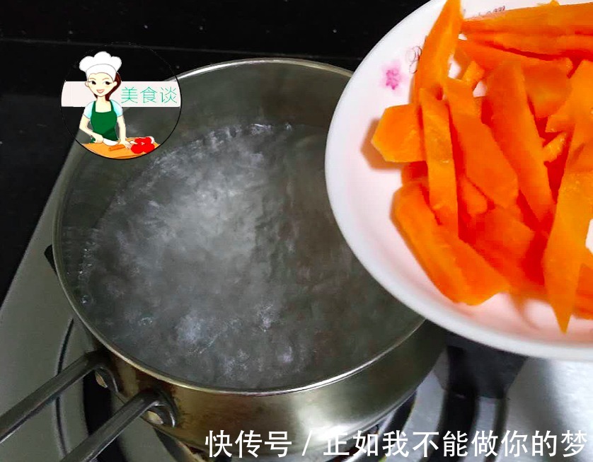 胡萝卜|入秋后,苦瓜丝瓜都靠边站,最该吃的菜是此,润肺降燥,别不懂吃