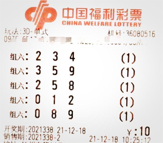 【今日足球推荐】61竞彩足球推荐：马尔默VS赫根 哈尔姆斯 VS佐加顿斯 腓特烈 VS 萨普斯堡 米亚尔比VS 韦纳穆 天狼星 VS 索尔纳彩票平台- 彩票网站- 彩票APP下载 【官网推荐】