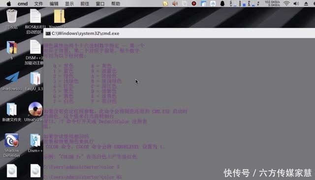 文件夹|教大家5个CMD命令,让人一看你就是个电脑高手