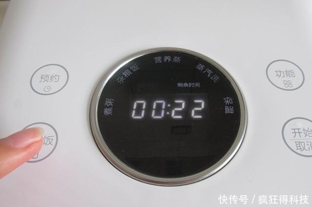 我家最近迷上它,简单1蒸就上桌低糖好吃不长胖,强壮身体显年轻