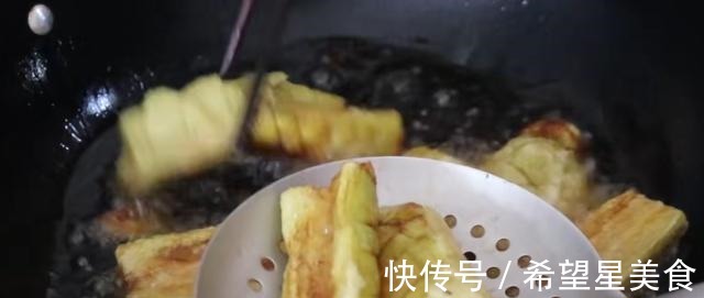淀粉|吃了30年的茄子，还是这样做最解馋，开胃又下饭，米饭都不够吃！