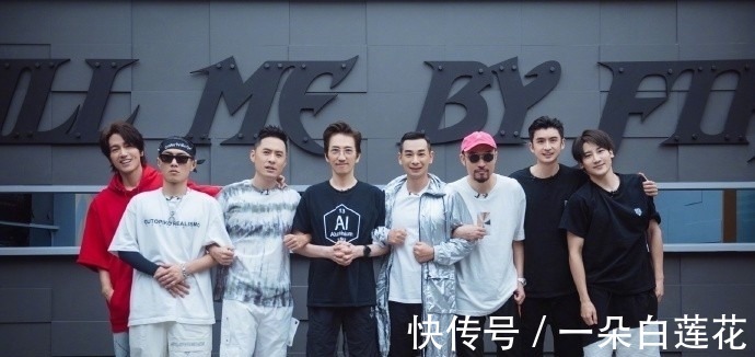 林曉峰|《披荊斬棘》惹人煩的6位哥哥,有的太矯情,有的小題大做