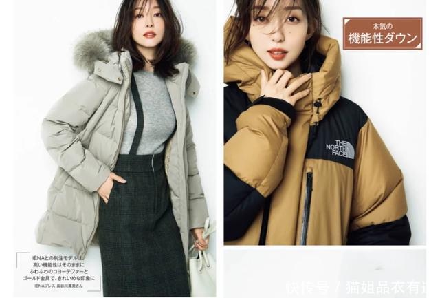 穿羽绒服时别随便搭鞋子,这3款才是品味女人的首选,又美又飒