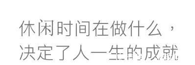 着装|人气最高的装修是怎样的简洁清爽最得人心,照着装不会错