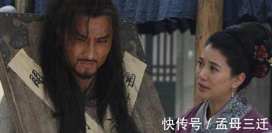 高俅$她是水浒中唯一的完美女性，为什么到最后没有上梁山呢