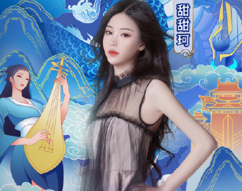 甜甜|甜甜珂2300分撞es猫神，直言火舞打得菜，还没我用脚打得好
