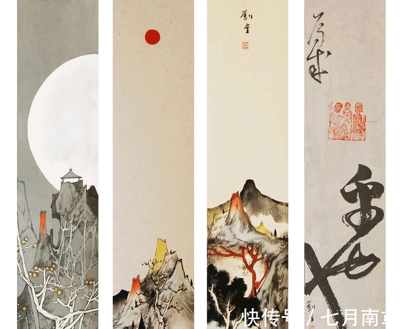 中国佛教|字与画的结合会产生什么样的意境?看这位女画家的山水画