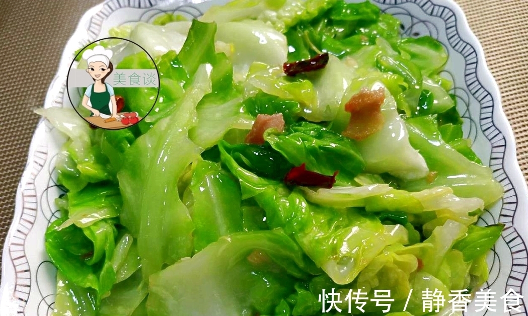 夏天最爱此菜,3块钱炒一盘,每天吃一盘,腰变细了,体重也变轻