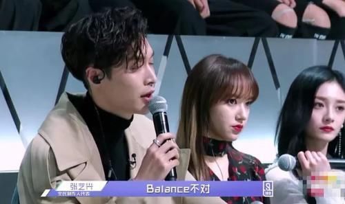 人情味|听完黄渤这番话，突然觉得张艺兴应该留在《向往的生活》