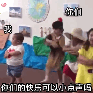 图片|可爱表情包图片:渴望的目光