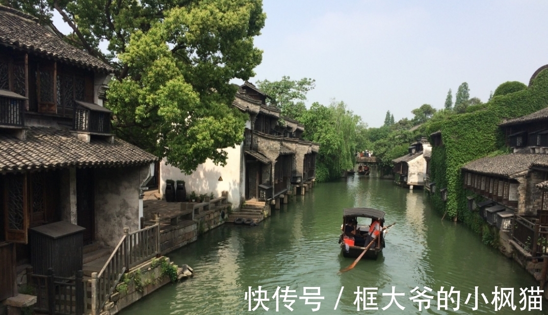 是非#《了凡四训》:什么是真善?什么是假善?