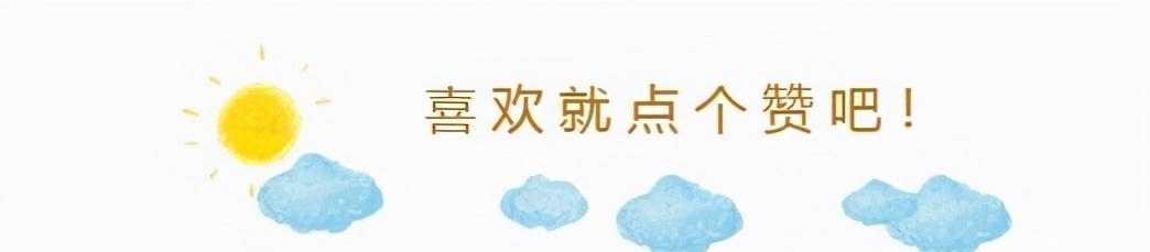 《变形计》追星女孩,自称是杨洋的取款机,如今判若两人