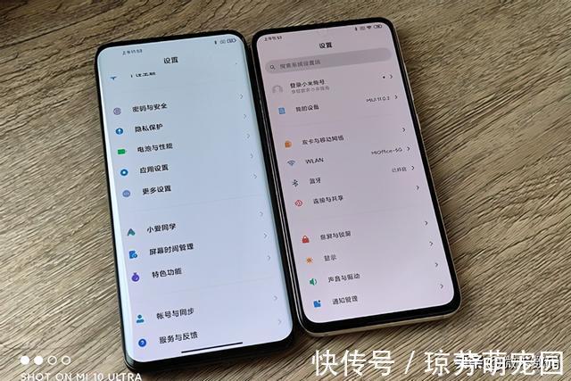 汇顶g7|小米屏下5G新机已经进入打磨阶段，汇顶G7加持，期待吗？