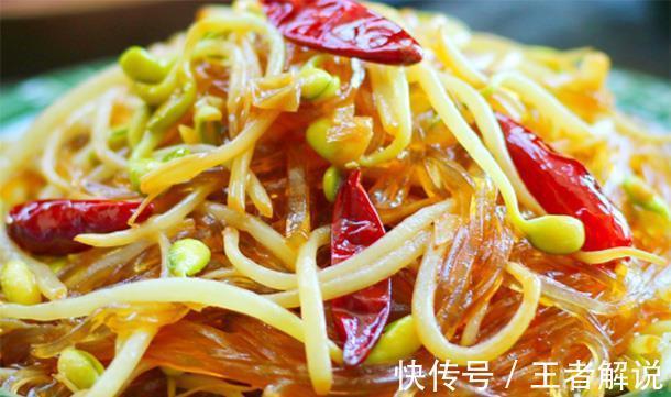 孩子们|军训暴晒孩子皮肤粗糙无光泽,多吃美容菜,滋润皮肤,肤白貌美