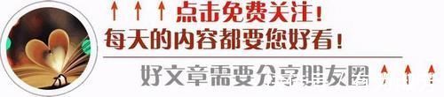 长寿|人到中年,应该多动还是多静,专家说,少锻炼才是长寿秘方