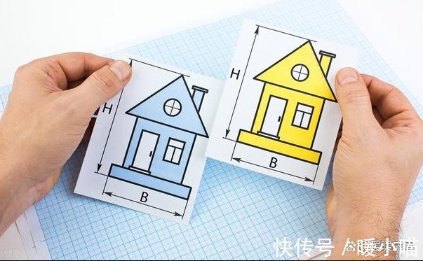 共有|购买多人共有产权房,要注意以下事项!