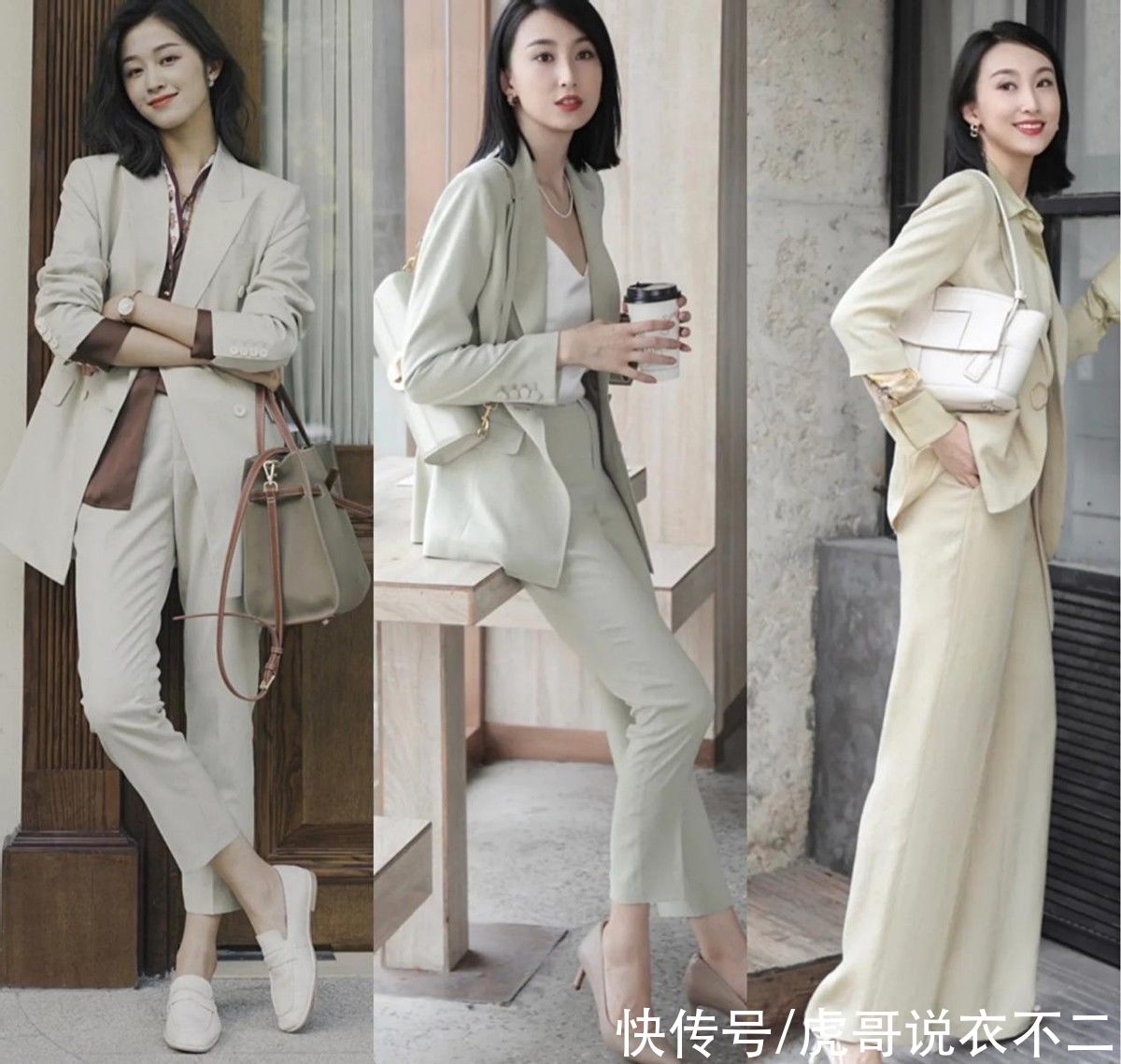干练|夏季别低估了“西装”，掌握这3个搭配思路，时髦干练不失女人味