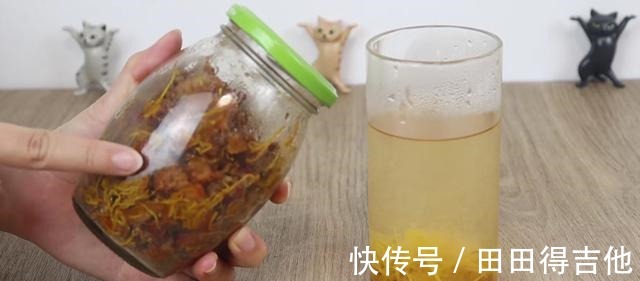 山楂加干菊花,真是太厉害了,奶奶用了50年的配方,做一罐喝半年!