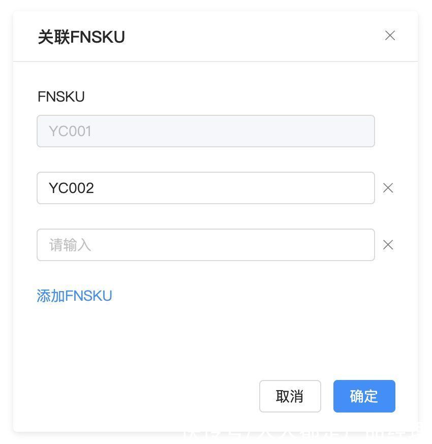 仓库|跨境电商海外仓：FBA退货换标业务介绍与功能设计