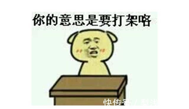 |笑话段子，某媳妇搓麻将成瘾，死在麻将桌上