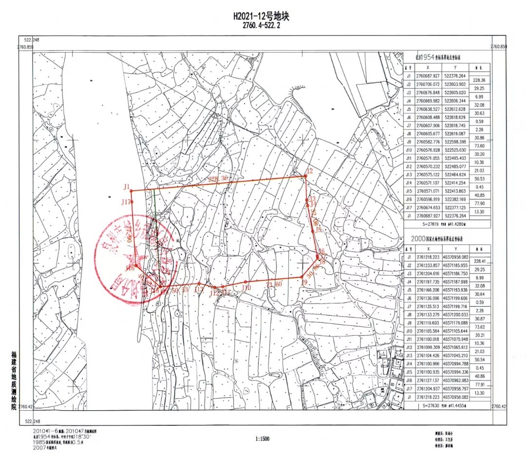 年限|约239亩!泉州四幅中小学用地成功出让!7530万成交!将建……