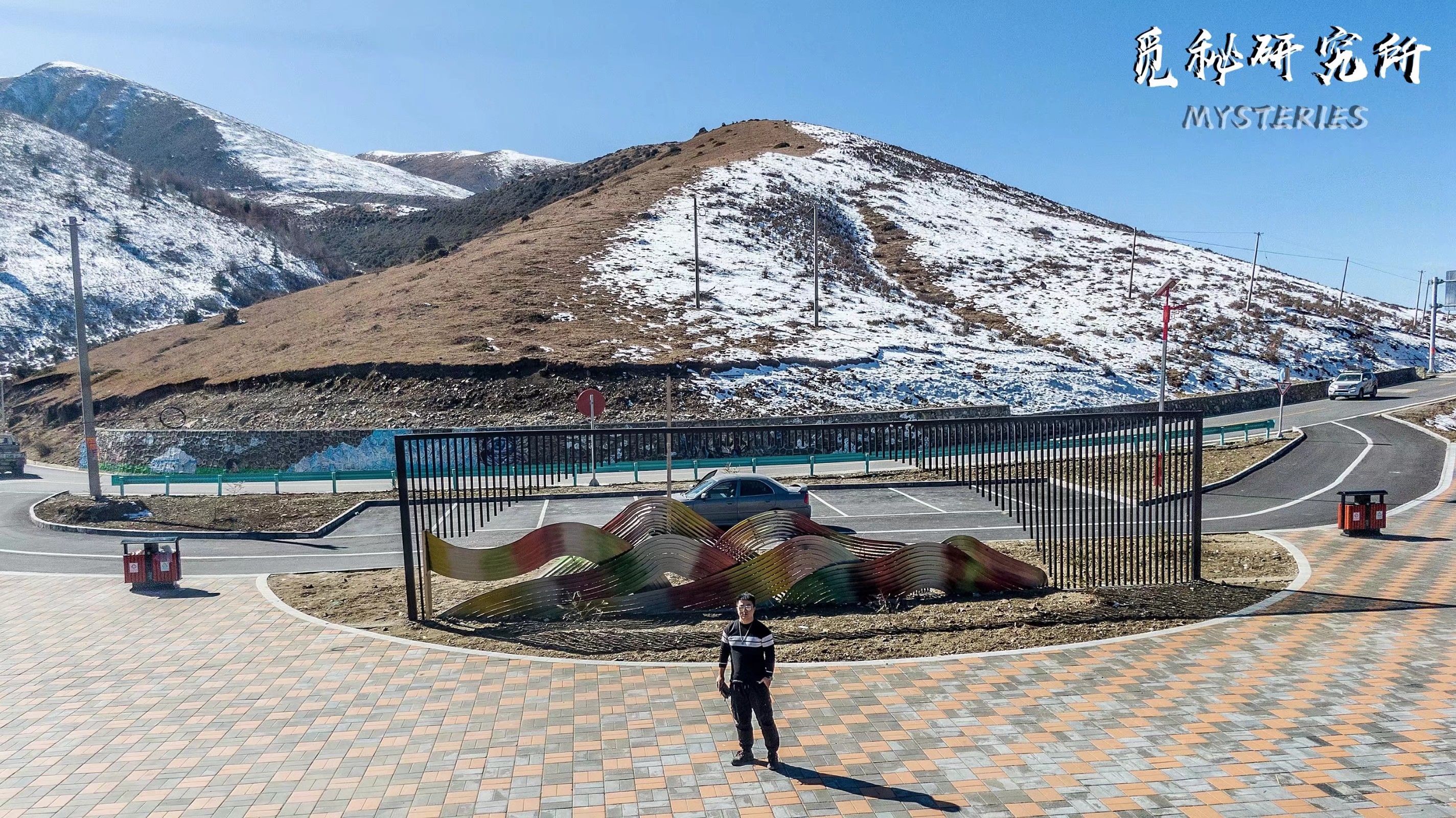 川西自驾之旅，航拍视角游雪山（上）