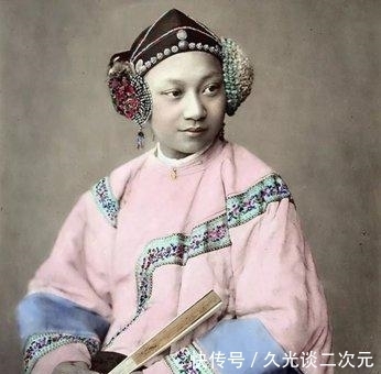 富裕|晚清富裕家庭的女子究竟长得咋样?看看这些照片,你也许会心动