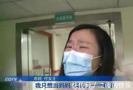 保胎|29岁孕妇去保胎,医院错把保胎药发成抗癌药!医生:不要孩子为好