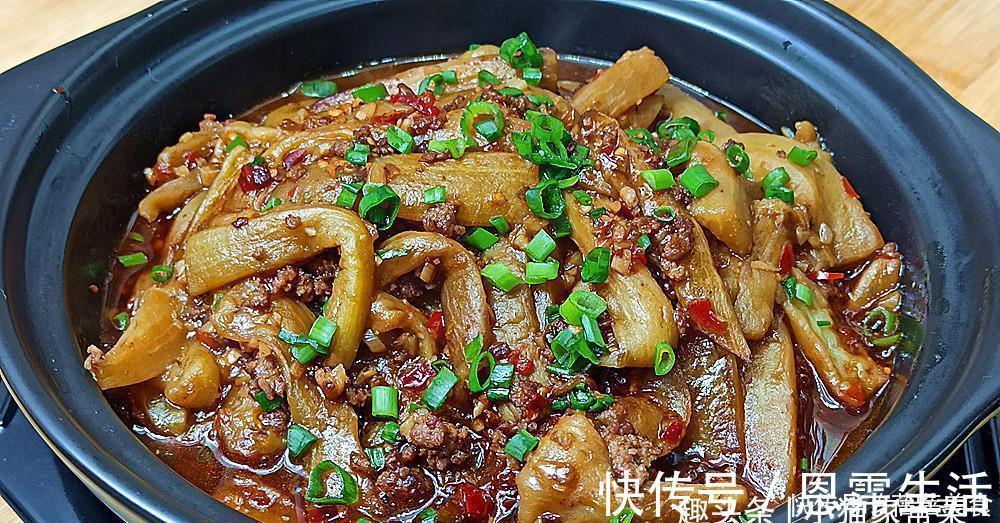 调料|鱼香茄子是很多人都喜欢的一道菜,教你一个新做法,吃完还不长肉