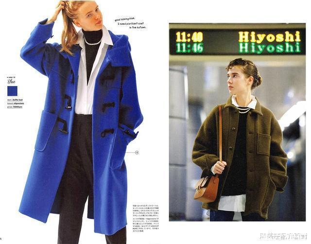 技巧|时髦、保暖还要显瘦掌握这3个搭配技巧,所有毛衣大衣全搞定