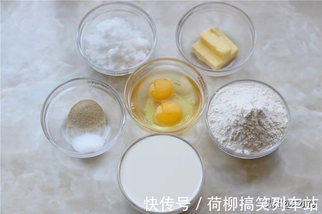 面团|做吐司,掌握一个配方就够了,绵软拉丝,比买的强百倍