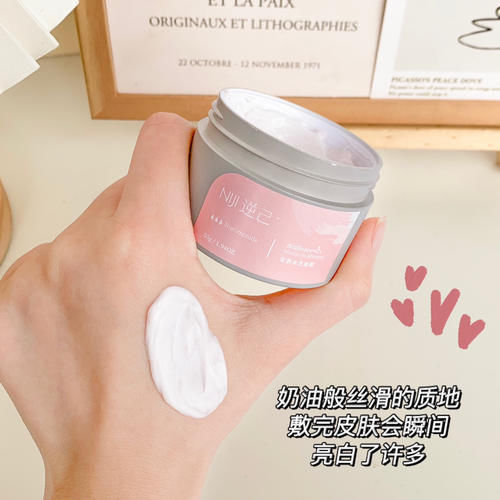 低至几块！扒皮耶啵、Lisa同款好物，追星女孩快收藏！