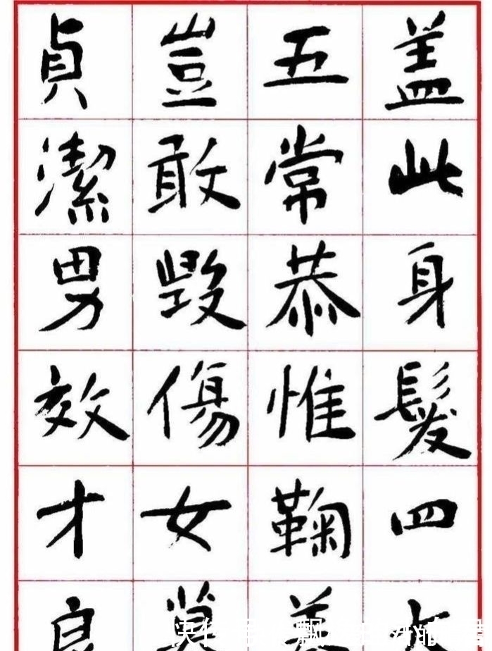 张海&7位中书协主席的书法各有特色,但是相比较,还是启功的最耐看