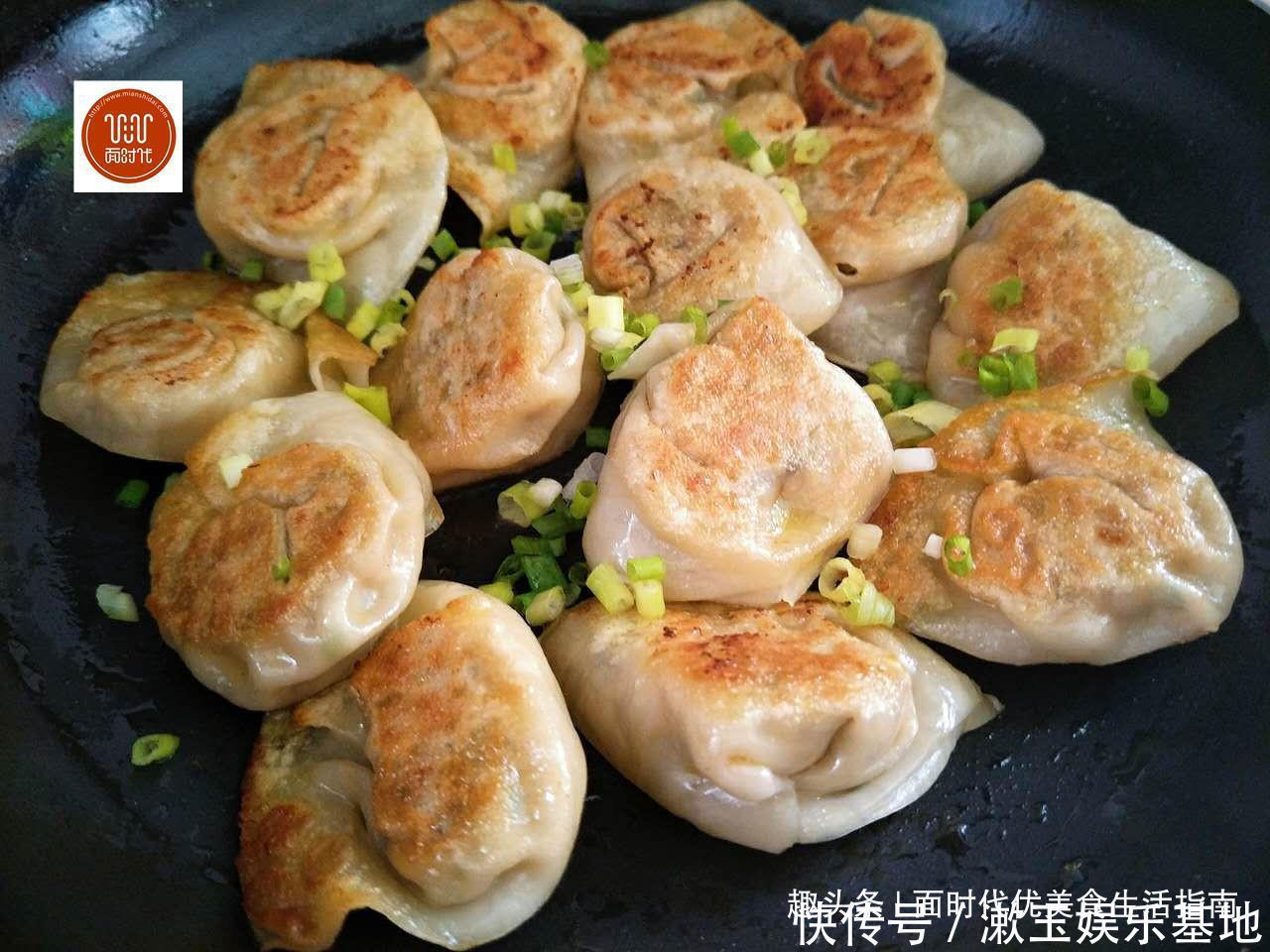 生煎|手把手教你做生煎馄饨,好看又好吃,又可以给家人露一手了!