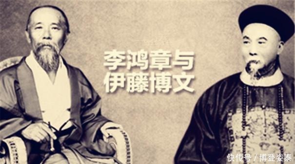 战争|李鸿章马关谈判，因挨一枪为清朝节省一亿银子，这是真的吗？