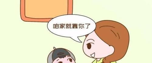 爸爸|越没本事的父母,常越爱说2句“口头禅”,孩子将来也很难有出息