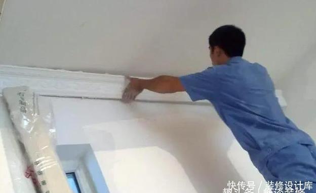 位置|新房装修坚持不做吊顶，2种石膏线安装方法，让全屋更漂亮
