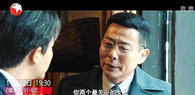 勾结|瞄准5152预告北筏勾结外人!用计欲致文谦死地!铁城盛怒!