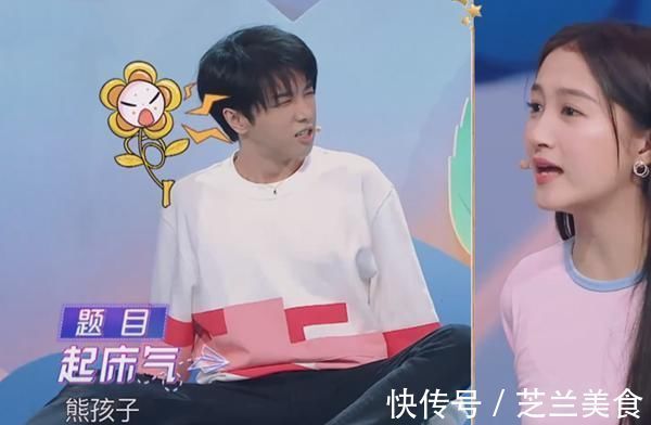 华晨宇有多“豪气”，一个杯子价值4位数，刷新明星消费观