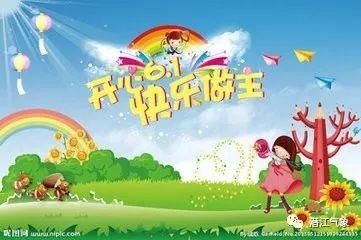 偏南风|夏季儿童防晒的几个误区