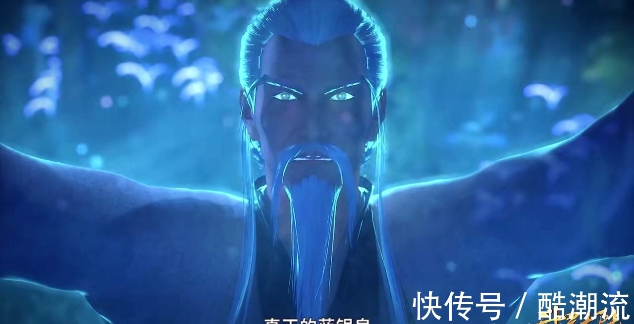 ：唐三|斗罗大陆：唐三“八蛛矛”的九次进化，其中三次最为重要